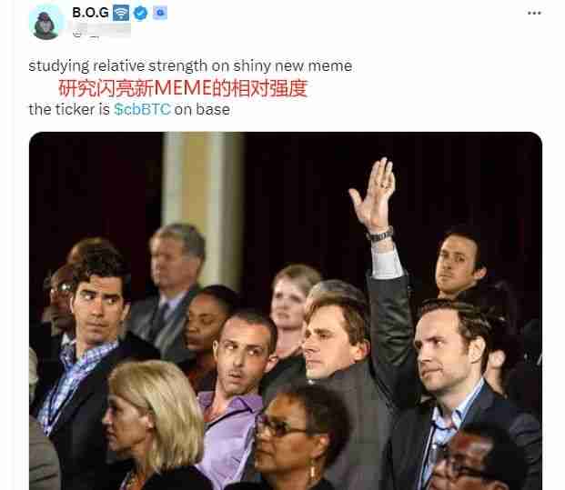 cbBTC是什么币？展望未来，谁能从cbBTC中受益？